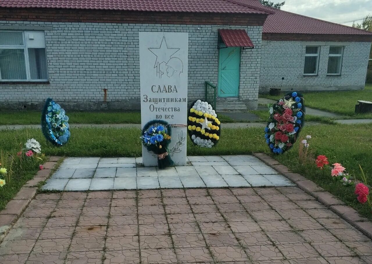 Муген тюменская. Муген поселок. Муген тюменская. Абаул дороги. Муген тюменская область.