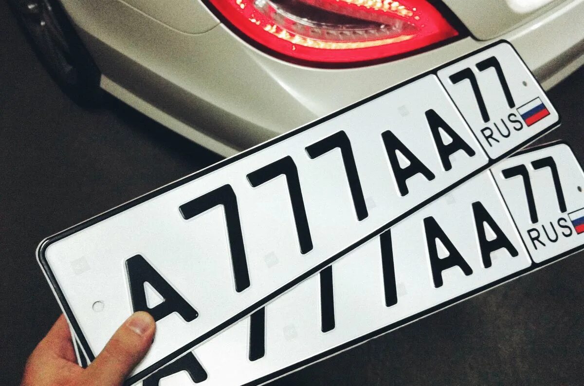 Какие номера считаются красивыми на авто. Номера машин. блатные автомобильные номера. номер авто. красивые автомобильные номера.