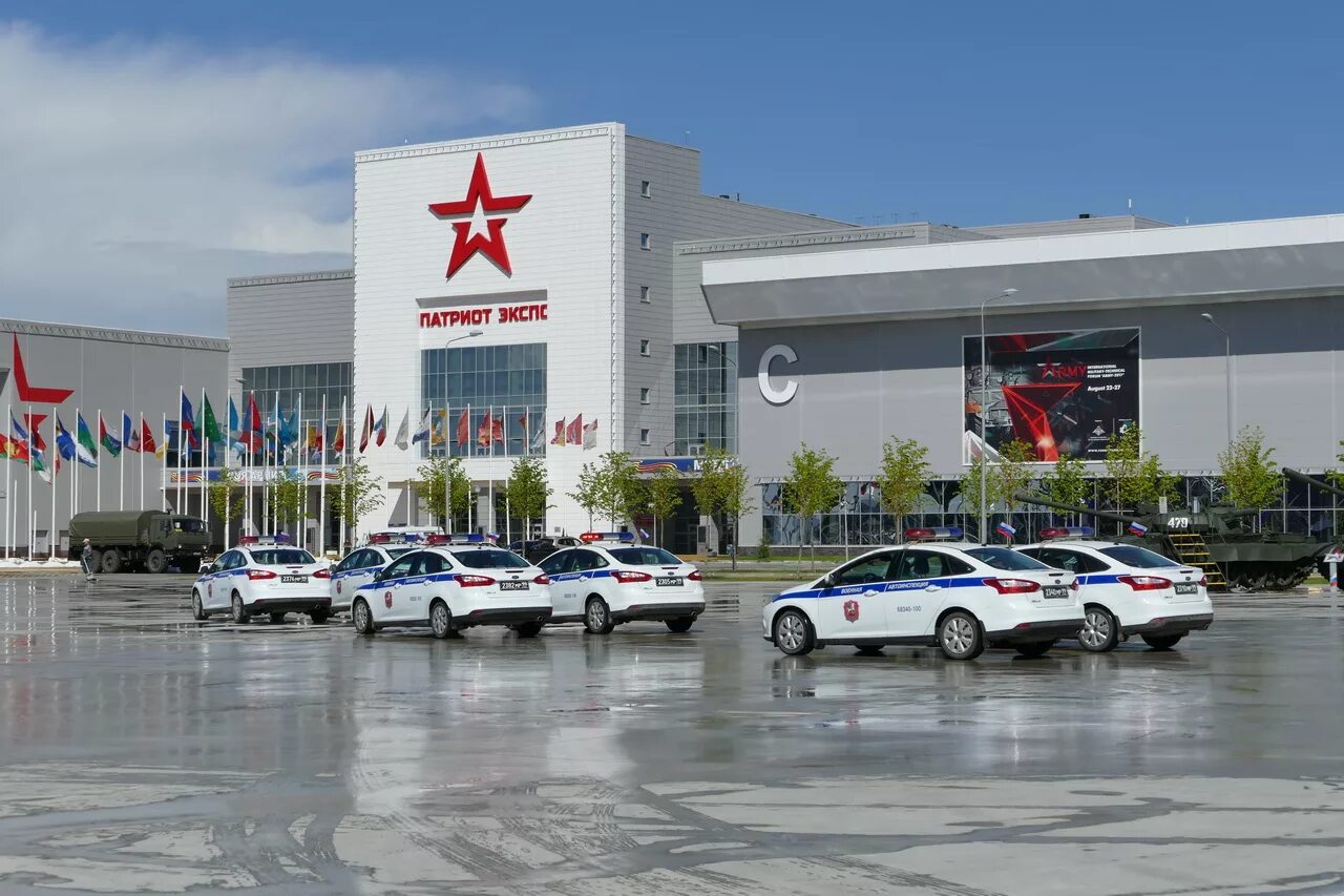 камчатский выставочный центр