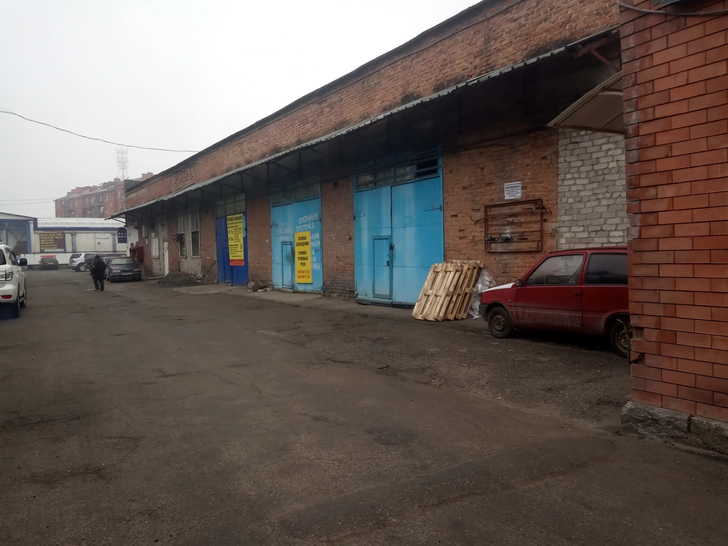 Аргон, сварочные работы, Республика Северная Осетия - Алания, Владикавказ, улица