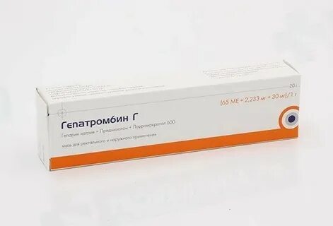 Гепатромбин г что лучше мазь или свечи