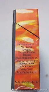Стики отзывы вкусов