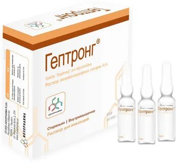 Самый эффективный укол для печени