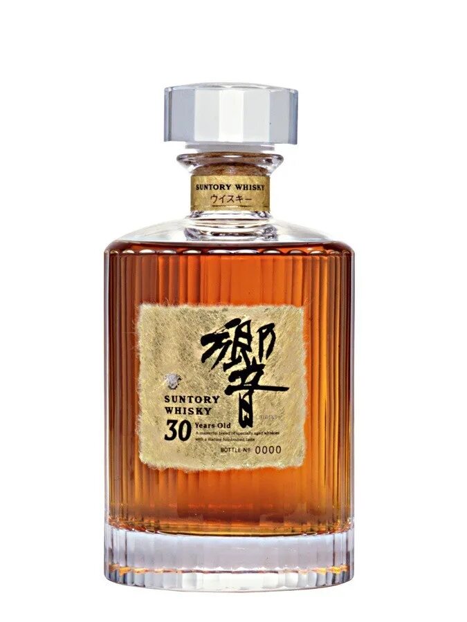 Японский виски ямазаки. Виски hibiki japanese harmony. Японский виски в москве. Японский виски hibiki 21 years. Виски япония suntory.