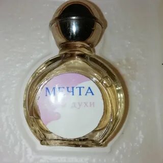 Духи мечта