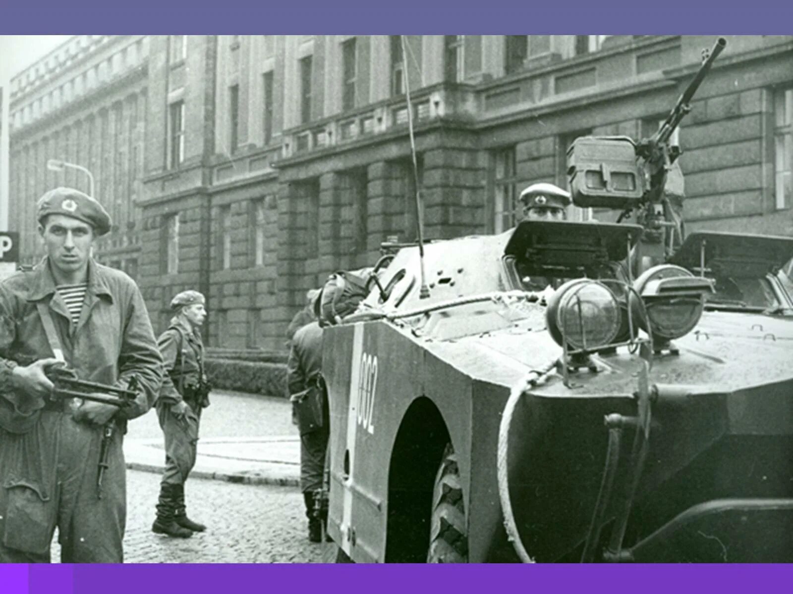Дунай 1968. Брдм-1 1968 прага. десантники в праге 1968. вдв в чехословакии 1968. десантники в праге чехословакия 1968.