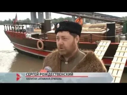 Кунах князь