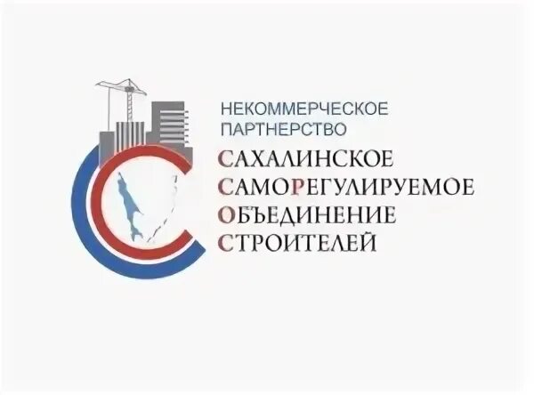 Некоммерческое партнерство саморегулируемые организации