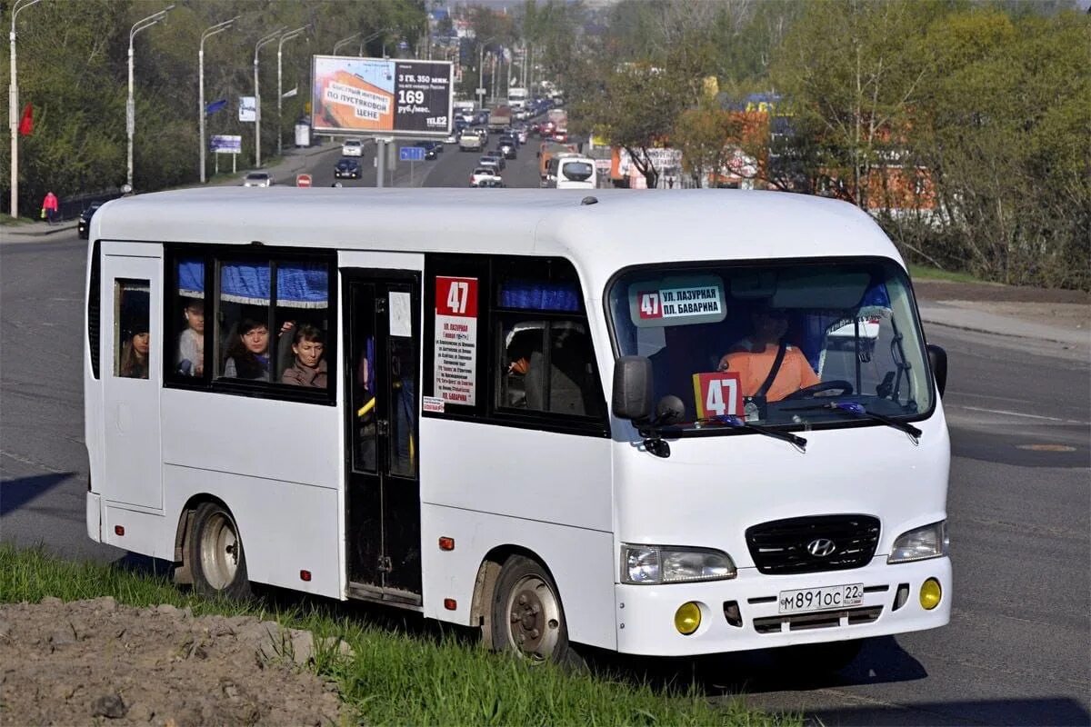 Трафик барнаул автобусы. 47 Маршрут Барнаул. Hyundai County Барнаул. Маршрут 47 маршрутки Барнаул. 47 Автобус Барнаул.