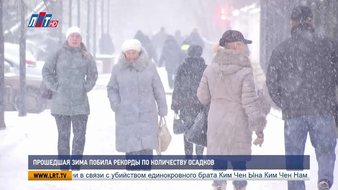 Погода в люберцах сегодня подробно по часам. Погода в Люберцах. Люберцы зимой. Осадки зимой в Люберцах. Погода в Люберцах на завтра.