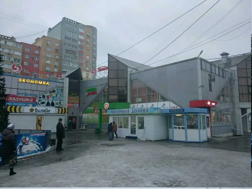 скопинский мясокомбинат. площадь новаторов 1. эмиль бонтэ. рязань площадь новаторов самолет. сквер на площади новаторов рязань.