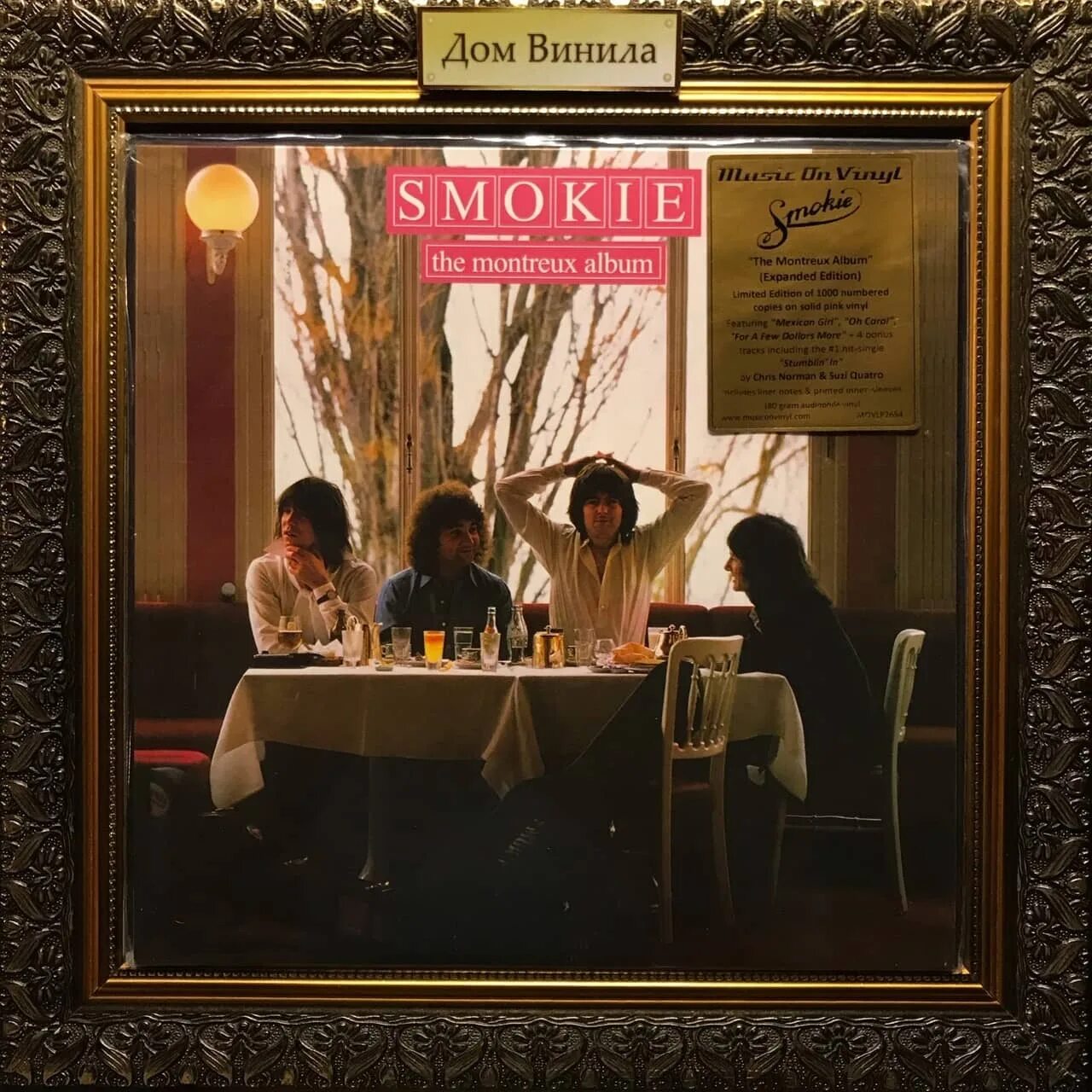 Smokie the Montreux album 1978. The Montreux album (1978). Smokie 1978 the Montreux album LP Santa. Smokie 1978 the Montreux album LP.
