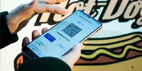 Проезд по куар коду