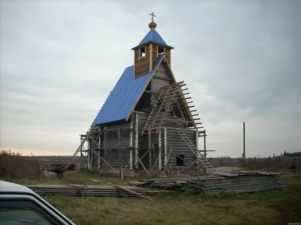Погода юшала на 10 дней точный