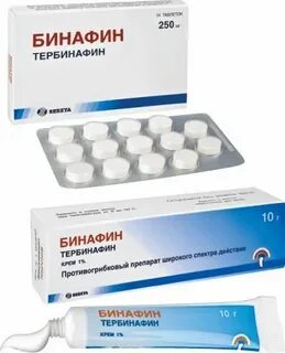 Бинафин