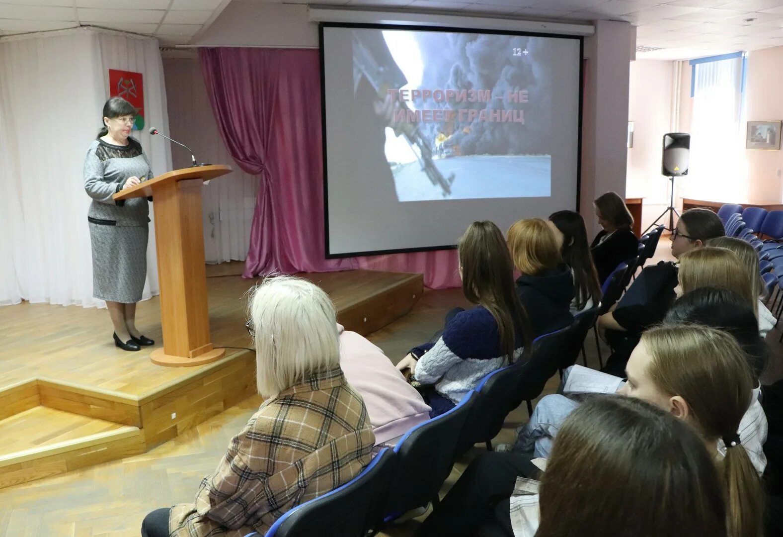 Строительный техникум нст новомосковск. Строительный колледж новомосковск. Строительный техникум нст новомосковск. Новомосковск строительный колледж сайт. Новотроицкий строительный техникум.