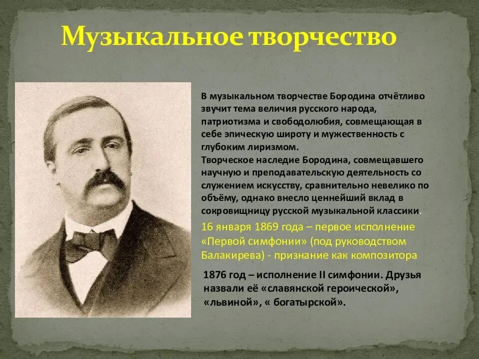 Воплощавший написавший. Воплощавший написавший