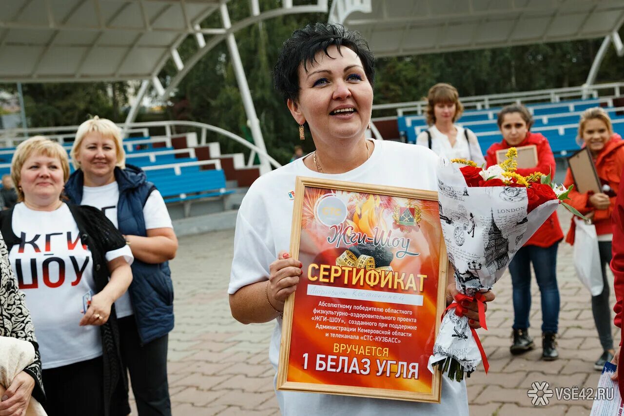 Телевидение кузбасса. Жги шоу Киселевск. Жги-шоу Березовский Кемеровская область. Жги шоу команда Березовский Кемеровская область.