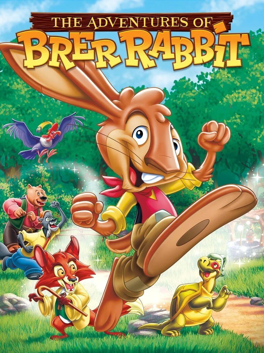 Братцы кролики 2021. Приключения братца кролика. Приключения братца кролика (the Adventures of Brer Rabbit, 2006 ....