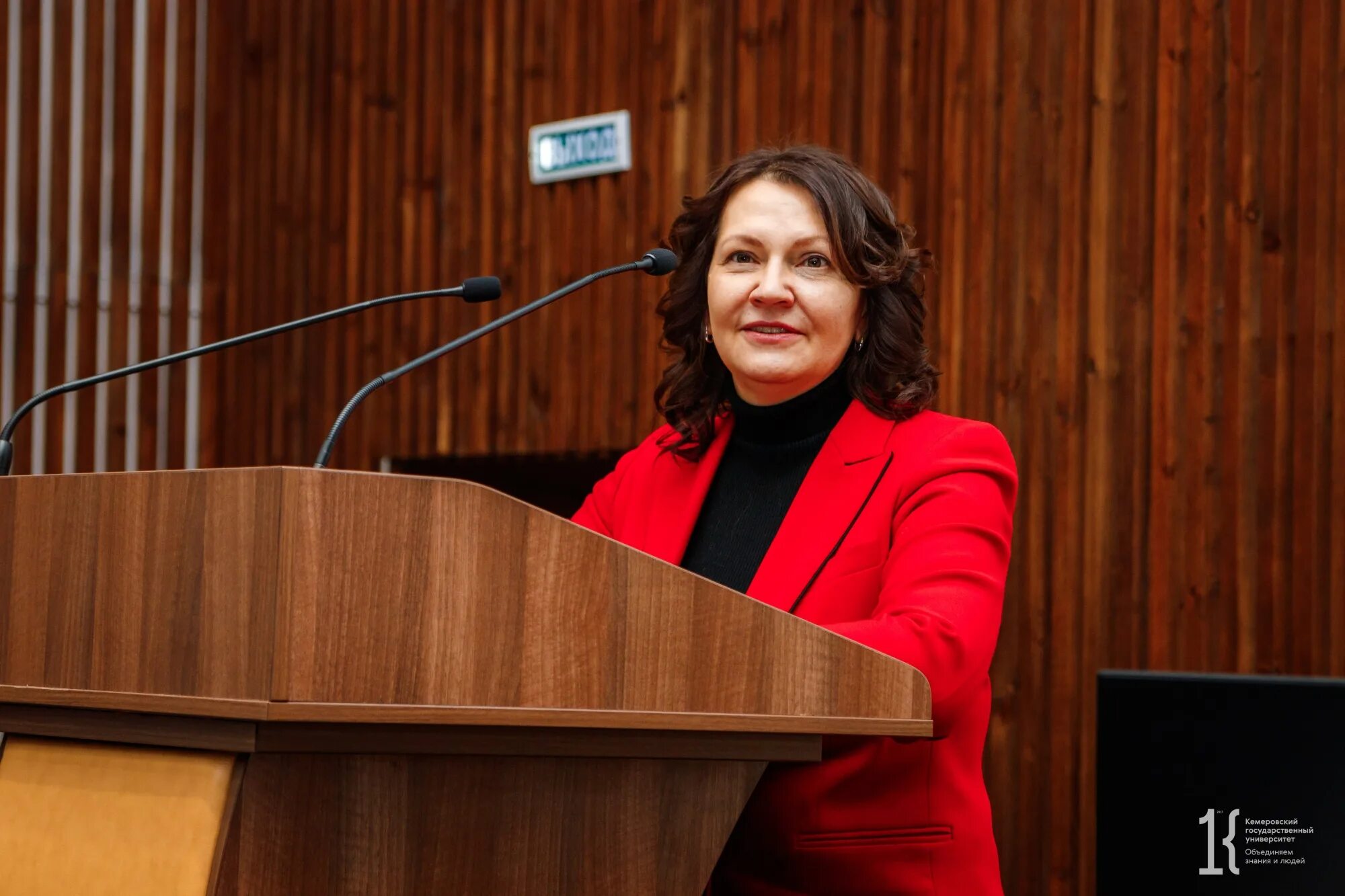 Природа кузбасса. Хоккей с мячом кузбасс кемерово. Хоккей с мячом кузбасс. Кузбасс спортивный. Е кузбасс.