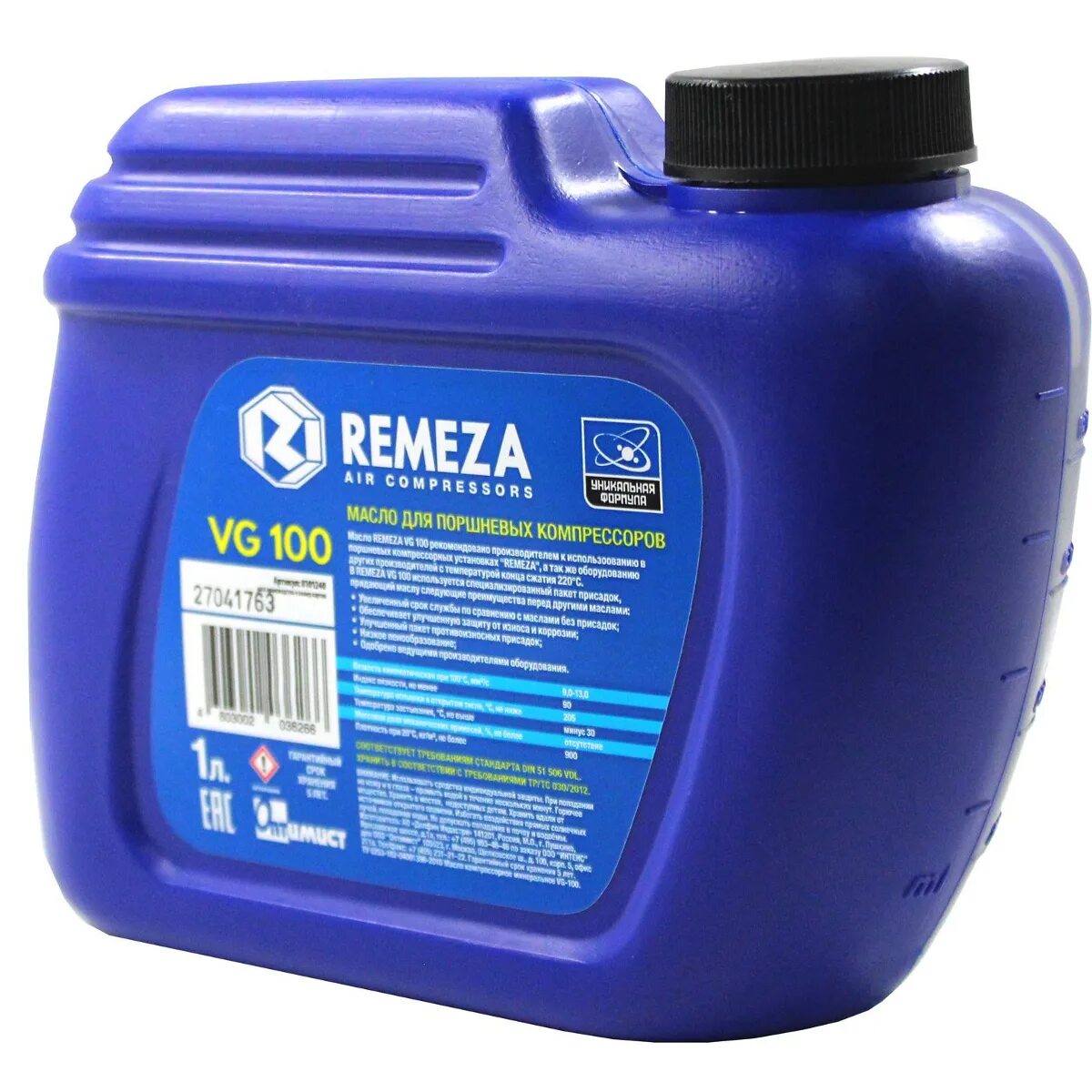 Компрессор remeza сб 4/с-100 lb 30 a. Компрессор ремеза сб4/с-100. W115. Remeza сб4/с-100. Масло ремеза 100.