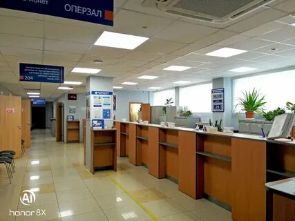 Банк озерск