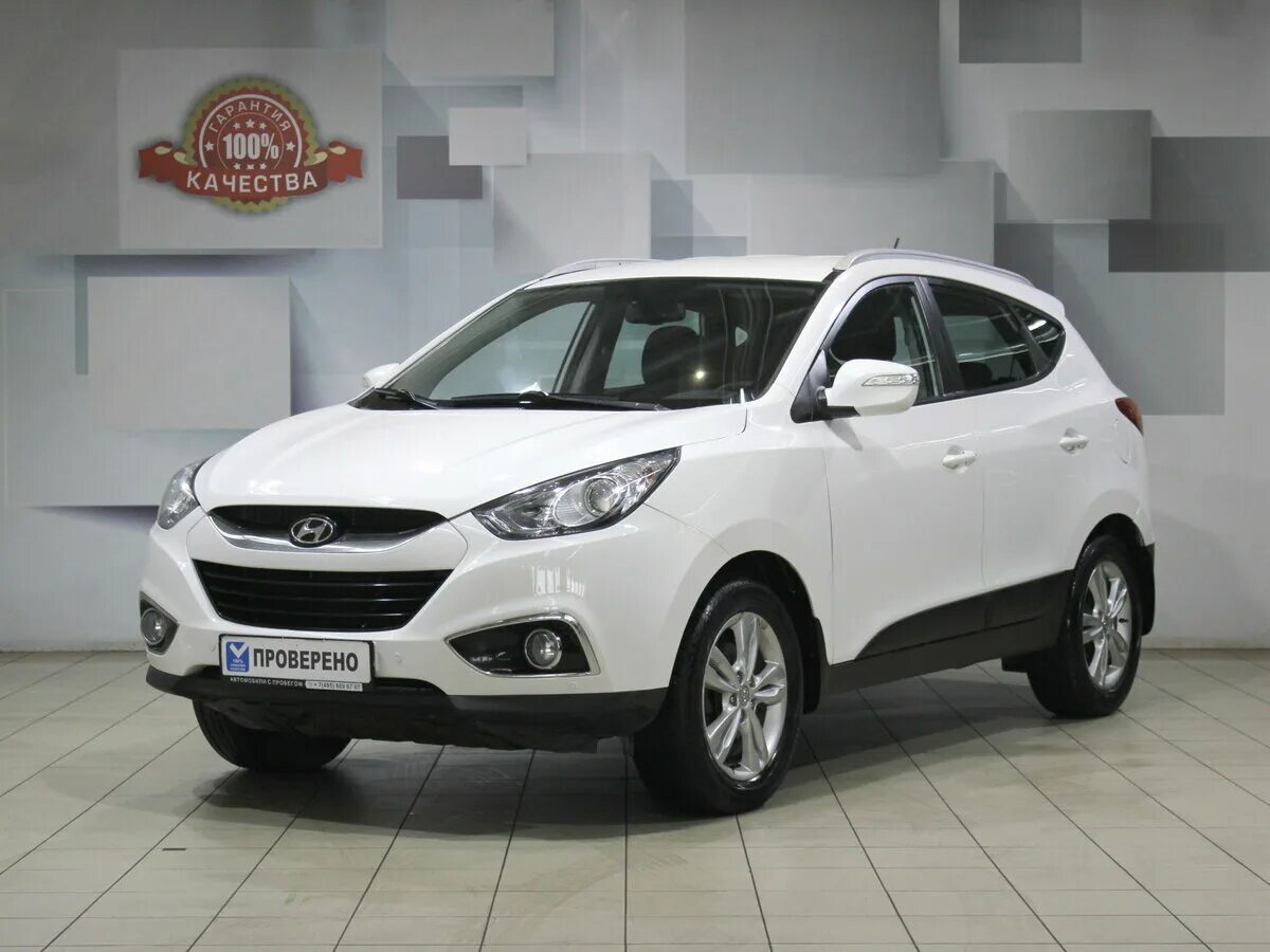 Купить хендай ростовская область бу. Hyundai Crossover ix35. Хендай Икс 35. Hyundai ix35 2013. Hyundai ай Икс 35.