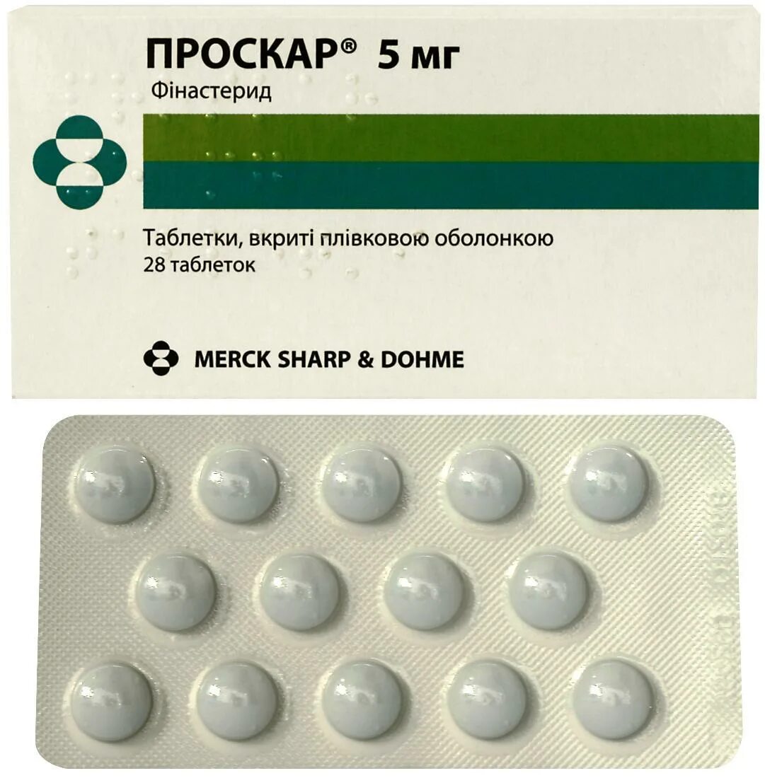 Финастерид при аденоме простаты. Проскар финастерид 5 мг. Проскар таб. 5мг №28 &. Проскар таблетки. Проскар 05 таблетки.