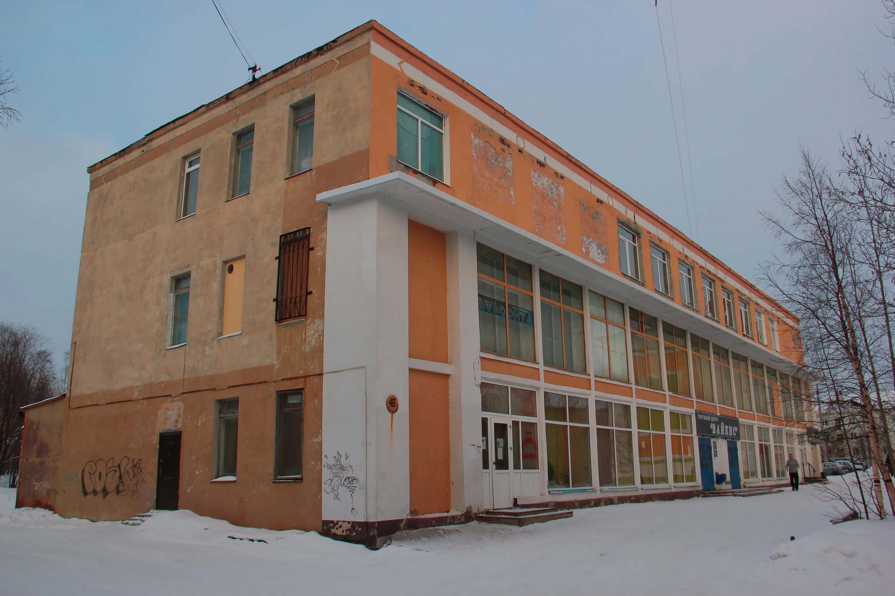 Автовокзал Комсомольска запретили продавать - Новости Хабаровска