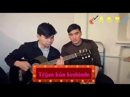 Кайрат туган кун