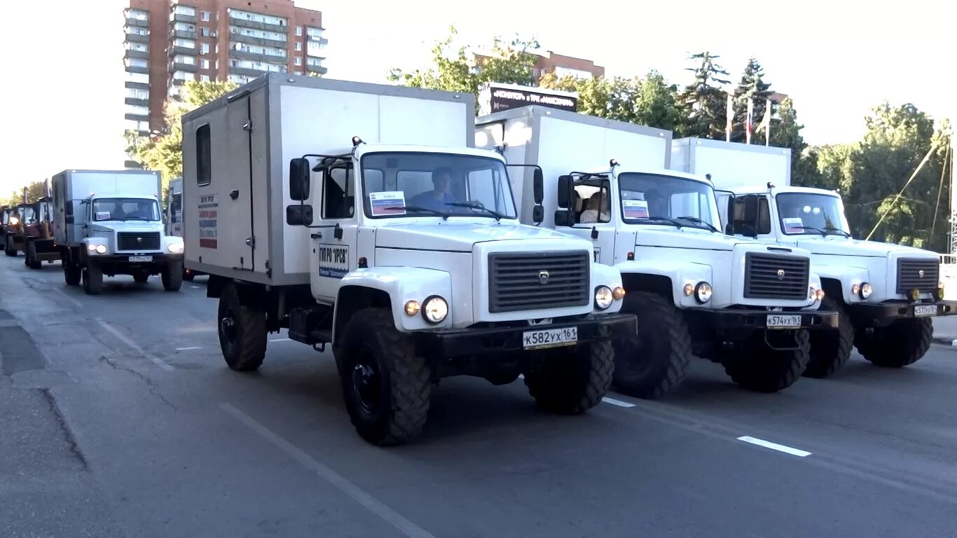 гуп ро урсв шахты. гуп ро урсв шахты. гуп ро урсв шахты. гуп ро урсв шахты. прочистка канализации шахты гуп ро урсв.