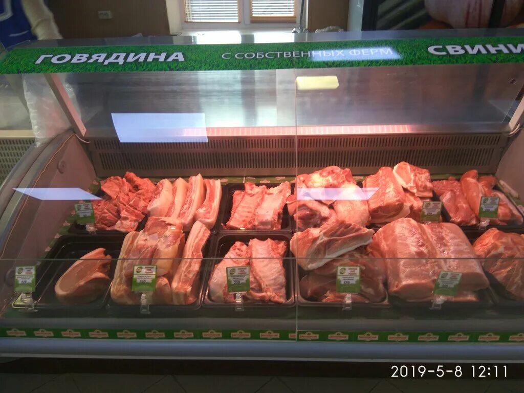 Дмитрогорский продукт магазины. Дмитрогорский магазин. Павильоны дмитрогорские. Дмитрогорский продукт магазины. Дмитрогорский продукт паштет.