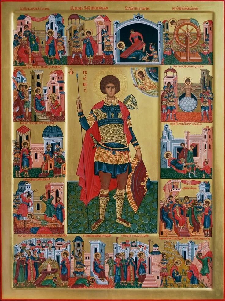 Икона собора святых новомучеников ярославский. Великомученики. Икона собора святых бессребреников. Святые царственные великомученики. Все святые великомученики.