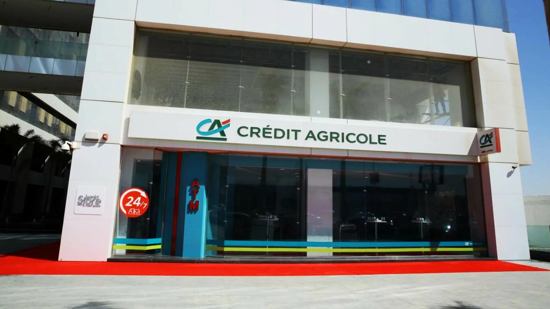 Bank returns. Красивые банки Франции фото credit agricole. Credit agricole ATM Egypt. Credit agricole Corporate and investment Bank. Credit agricole secure Pass.