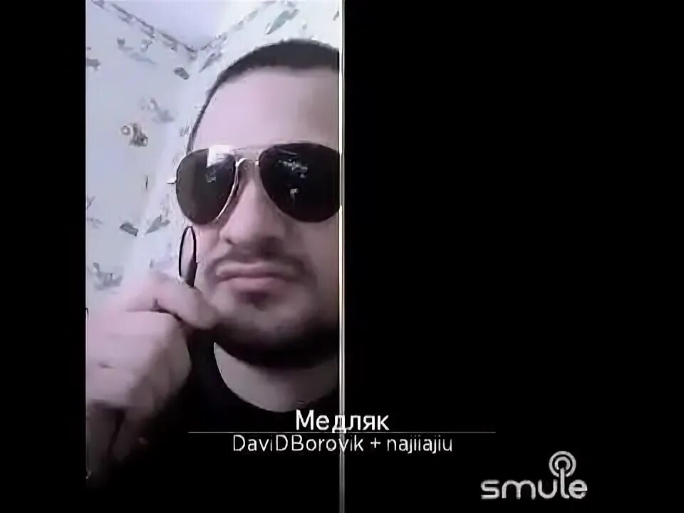 Фото группы мистер кредо. Мистер кредо 2023. St1m медляк. Mr. Слушать песню медляк мистер.