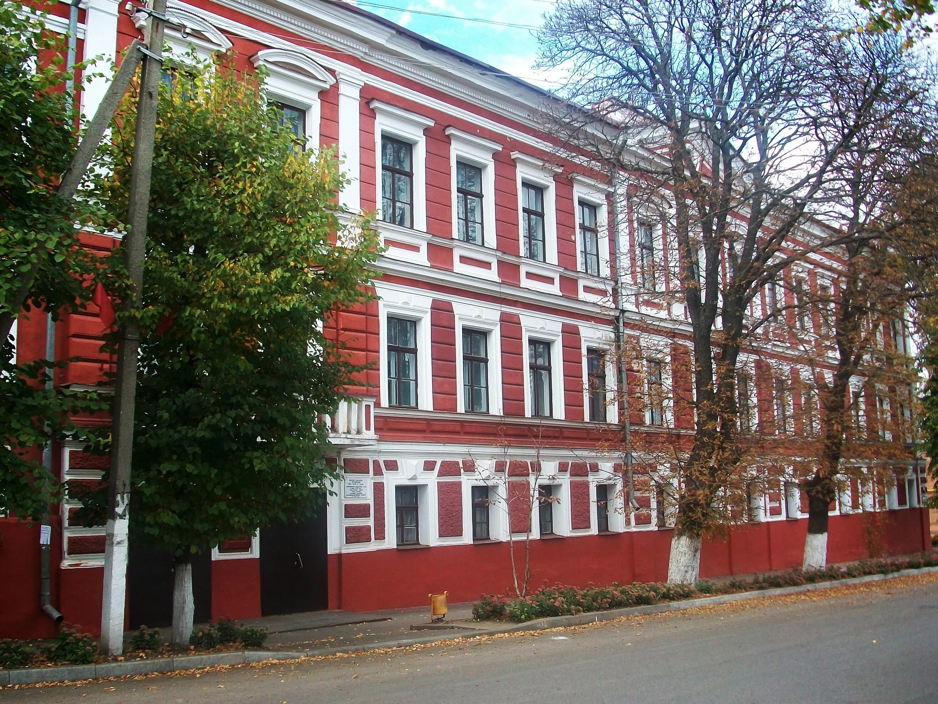 Улица рыльская самара на карте. Рыльская 24в самара. Рыльская 44. Рыльская 44. Рыльского 24 самара.