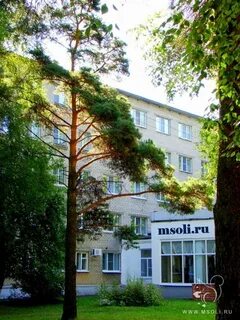 Малые соли санаторий ярославль 2024