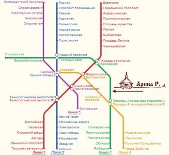Метро санкт петербурга сегодня график