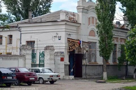 Банки в каменске шахтинском