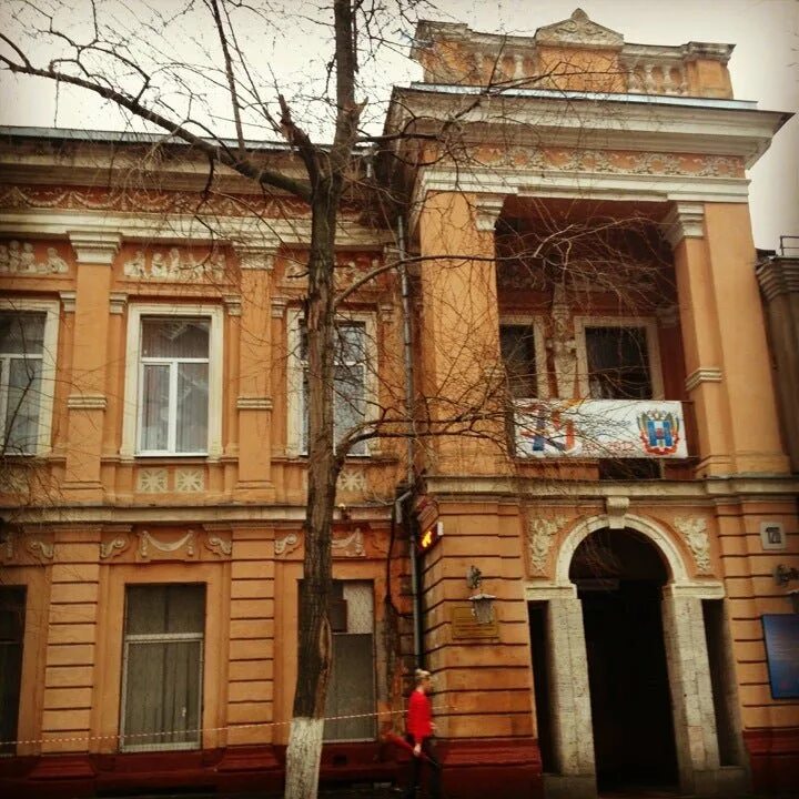 Колледж ростов реклама