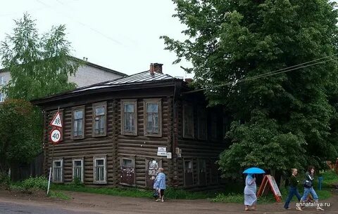 Яранск ленина