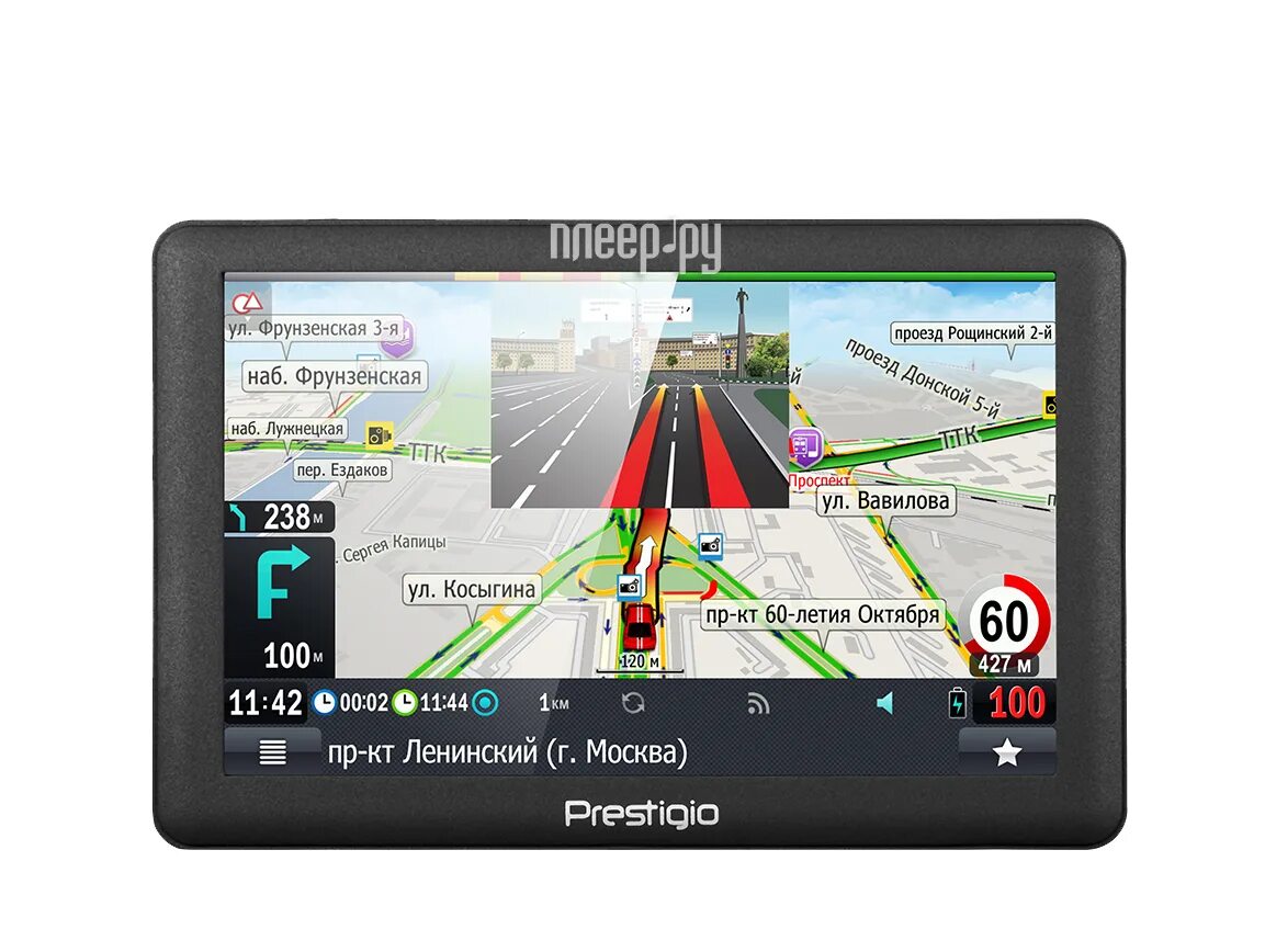 Prestigio GEOVISION 5060. Prestigio навигатор GEOVISION 5060. Навигатор с радар-детектором Prestigio GEOVISION 5066 PROGOROD. Навигатор Prestigio GEOVISION 5700 BTFMHD. Навигатор на телефон вывести