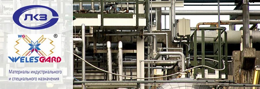 ао стройкомплект-эмаль. смоленск). смоленский лакокрасочный завод. смоленский лакокрасочный завод магазин. смоленский лакокрасочный завод.