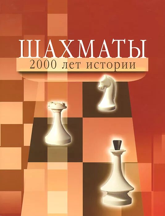 Произведения 2000 года