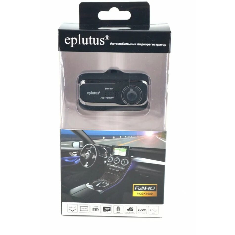 видеорегистратор dvr-128 инструкция. видеорегистратор эплутус инструкция. разъем на магнитолу eplutus ca831. электрическая схема видеорегистратора eplutus gr-98. Eplutus dvr инструкция.