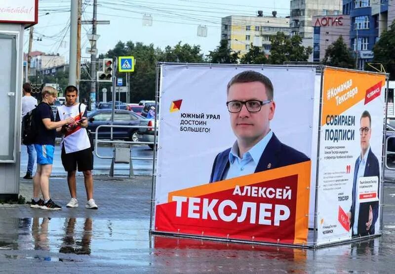 Кандидатов самовыдвиженцев