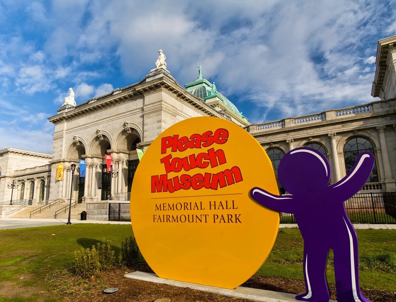 Museum trip. Плиз тач музей филадельфия. музей please touch. музей плиз тач, пенсильвания. английский для детей in the museum.