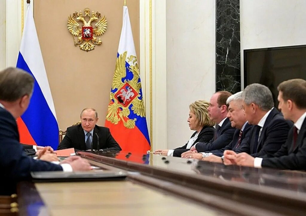 Заседание совета безопасности РФ. Заседание Совбеза.