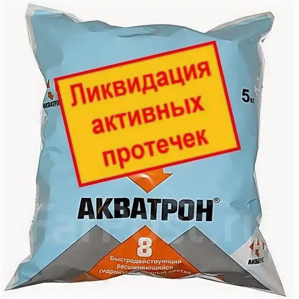 Гидроизоляция акватрон. Акватрон 8. Гидроизоляционная смесь Акватрон-6. Герметик Акватрон.