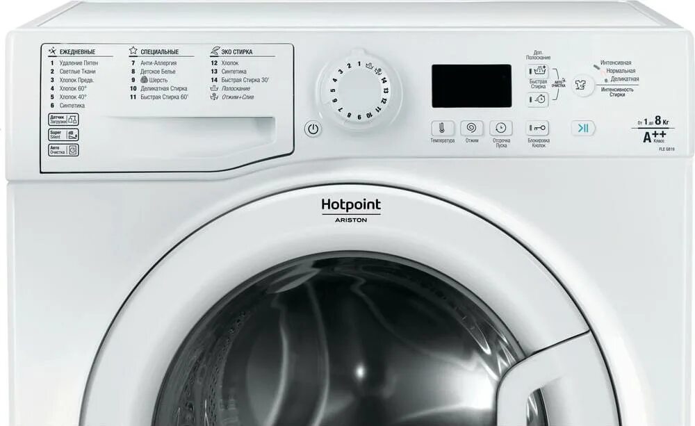 Hotpoint ariston сайт. Стиральная машина Hotpoint-Ariston VMSG 501 W. Стиральная машина Hotpoint-Ariston fre g612 St w. Хотпоинт Аристон стиральная машина VMSL 601 W. Стиральная машина Hotpoint-Ariston VMSG 601.